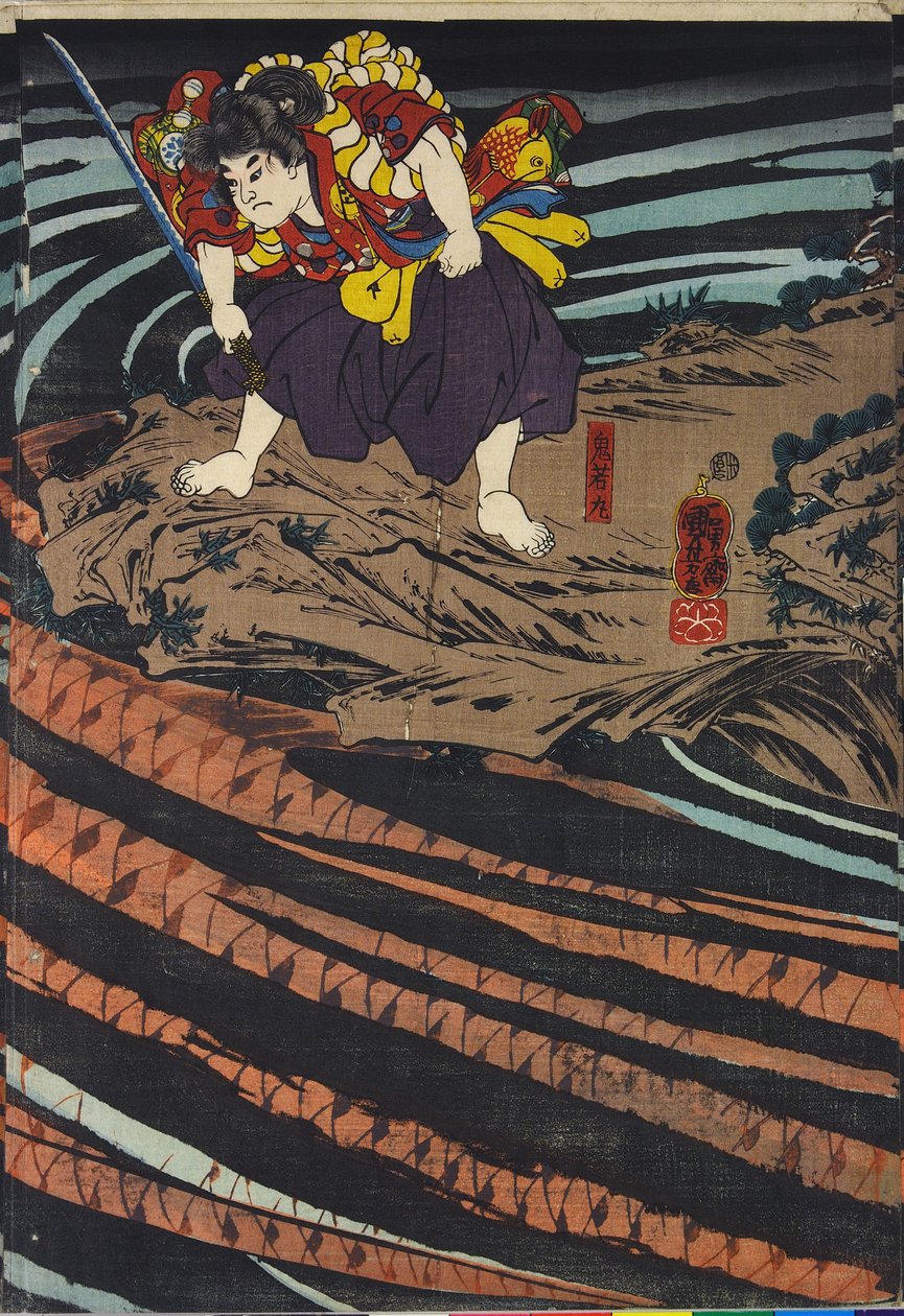 三联画的面板，描绘了鬼若丸 作者 歌川国义