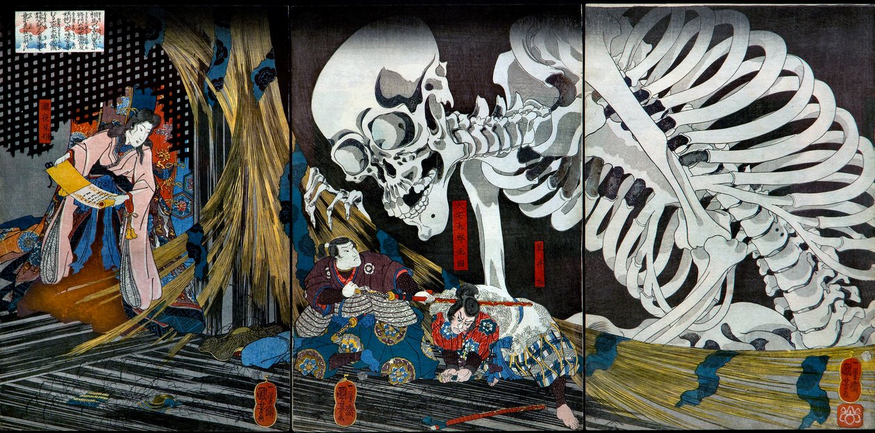 泷泽萝拉公主在双马旧宫召唤月光骷髅幽灵，约1845-46年 作者 歌川国义