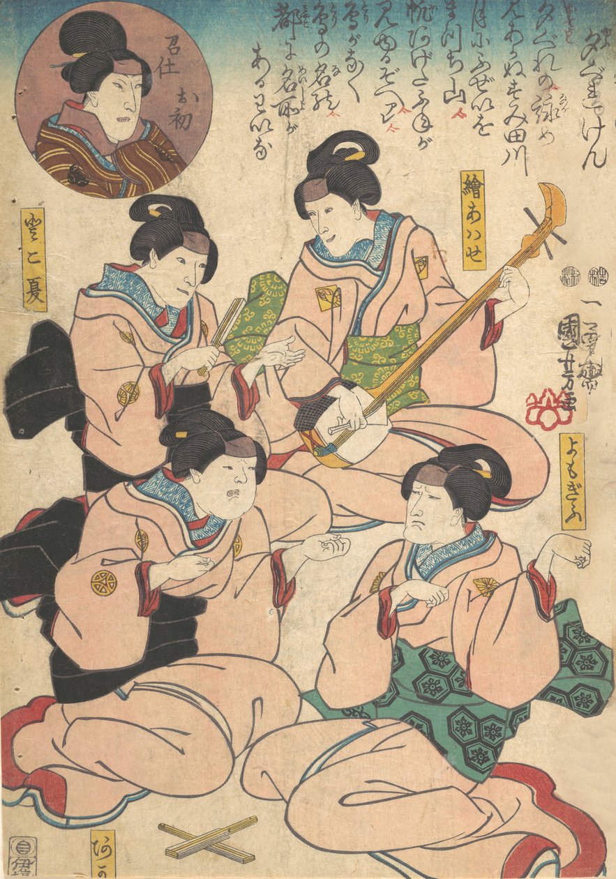 印刷品，19世纪。 作者 歌川国义