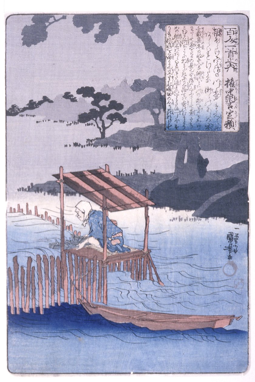 临时中级顾问贞赖（Gon Chnagon Sadayori）（彩色木刻版画） 作者 歌川国义