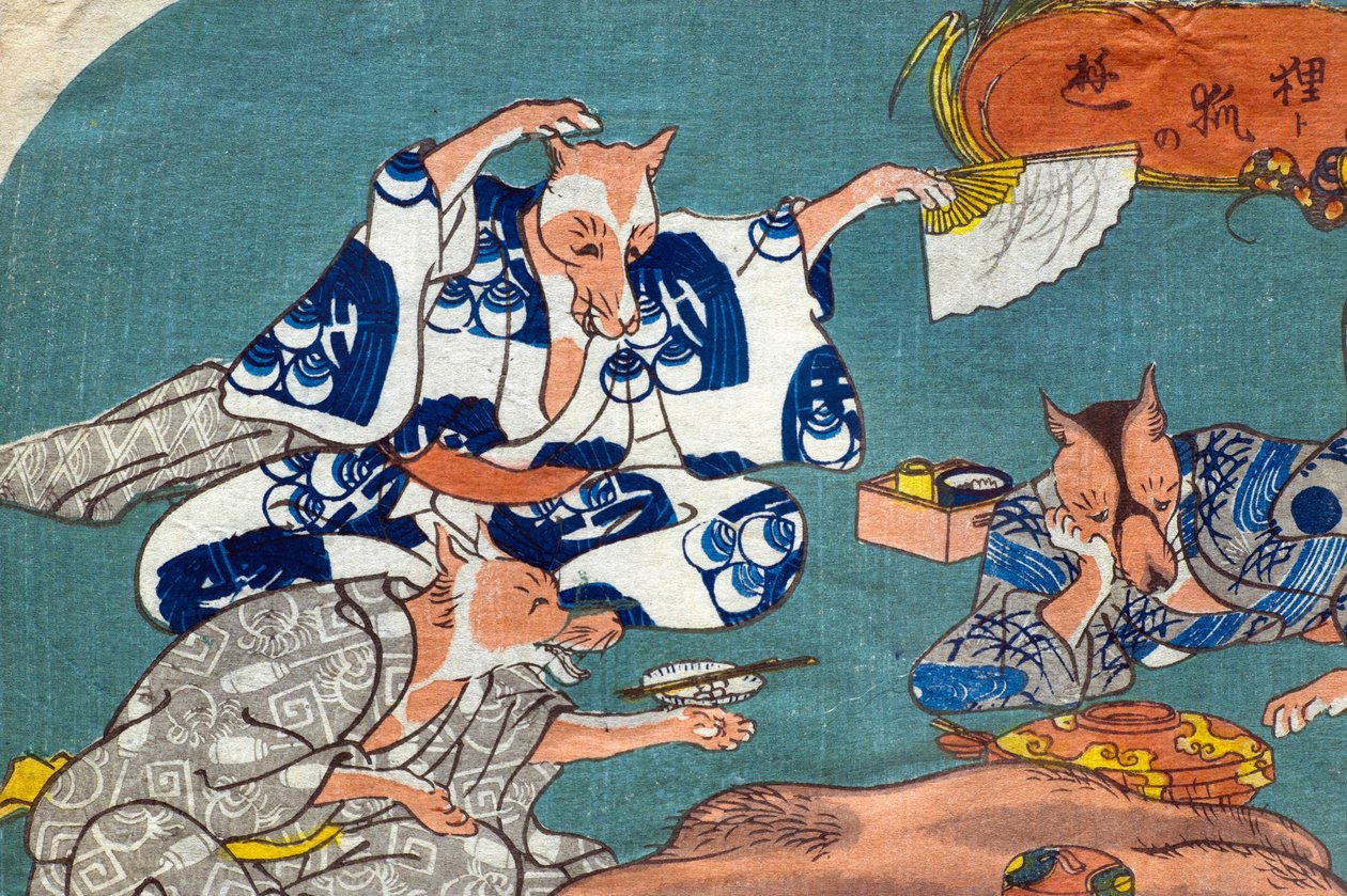 Racoon Dog and Fox at Play (Tanuki to kitsune no asobi)，约 1842 年 作者 歌川国义