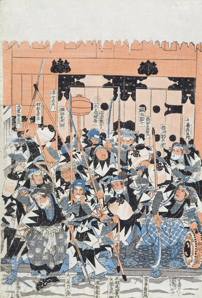 罗宁（Ronin）袭击基拉斯之门（Kiras Gate），来自《基希古拉》第十一幕。忠实联盟：日本浪漫史》，作者Monzayemon Chikamatsu（正装）（木版印刷）（反面请参见144580） 作者 歌川国义