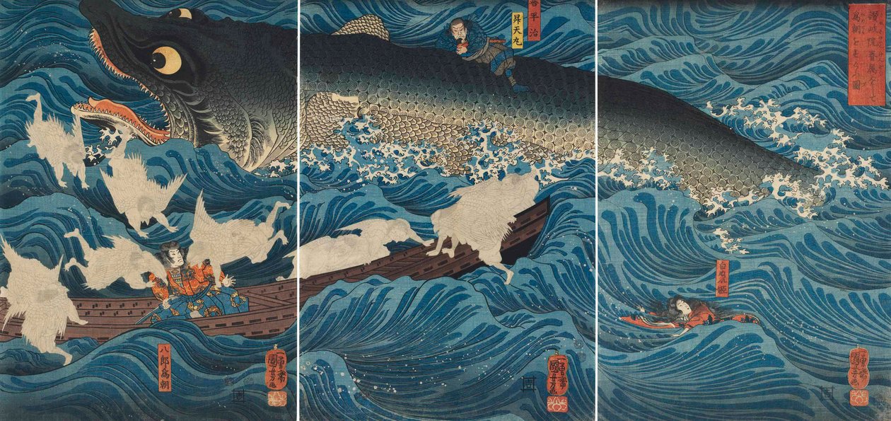 1851年，在《剑库》中的赞岐之作。 作者 歌川国义