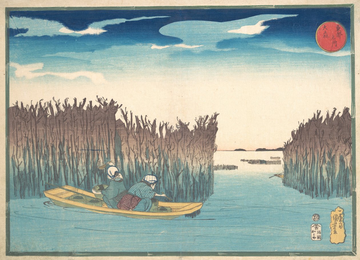 大森的海藻采集者，1797-1861。 作者 歌川国义