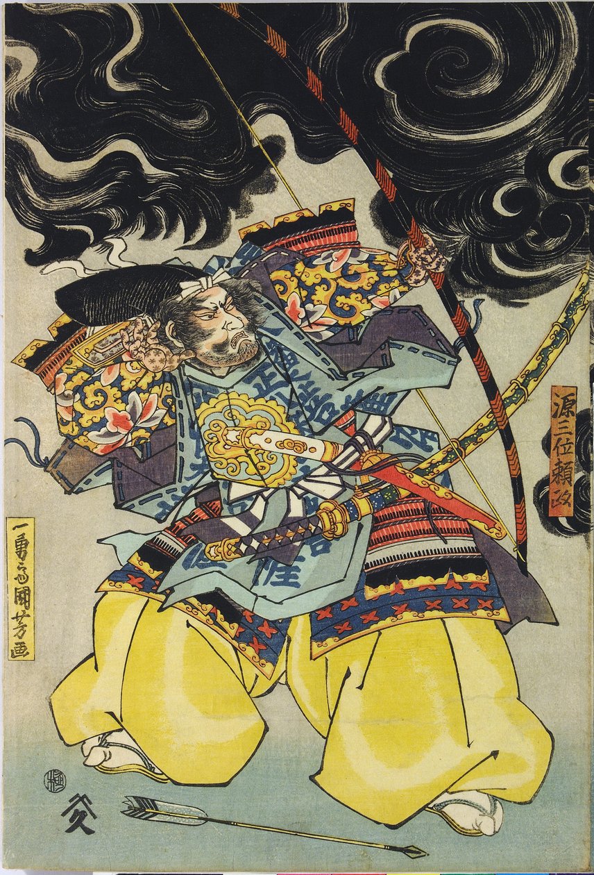 彩色木版印刷三联画，描绘源赖政，在早田饭和渡边铫七的帮助下，从近卫天皇宫殿的屋顶上击落了 nue：日本，江户，歌川国芳，c。 1820 - 1825 作者 歌川国义