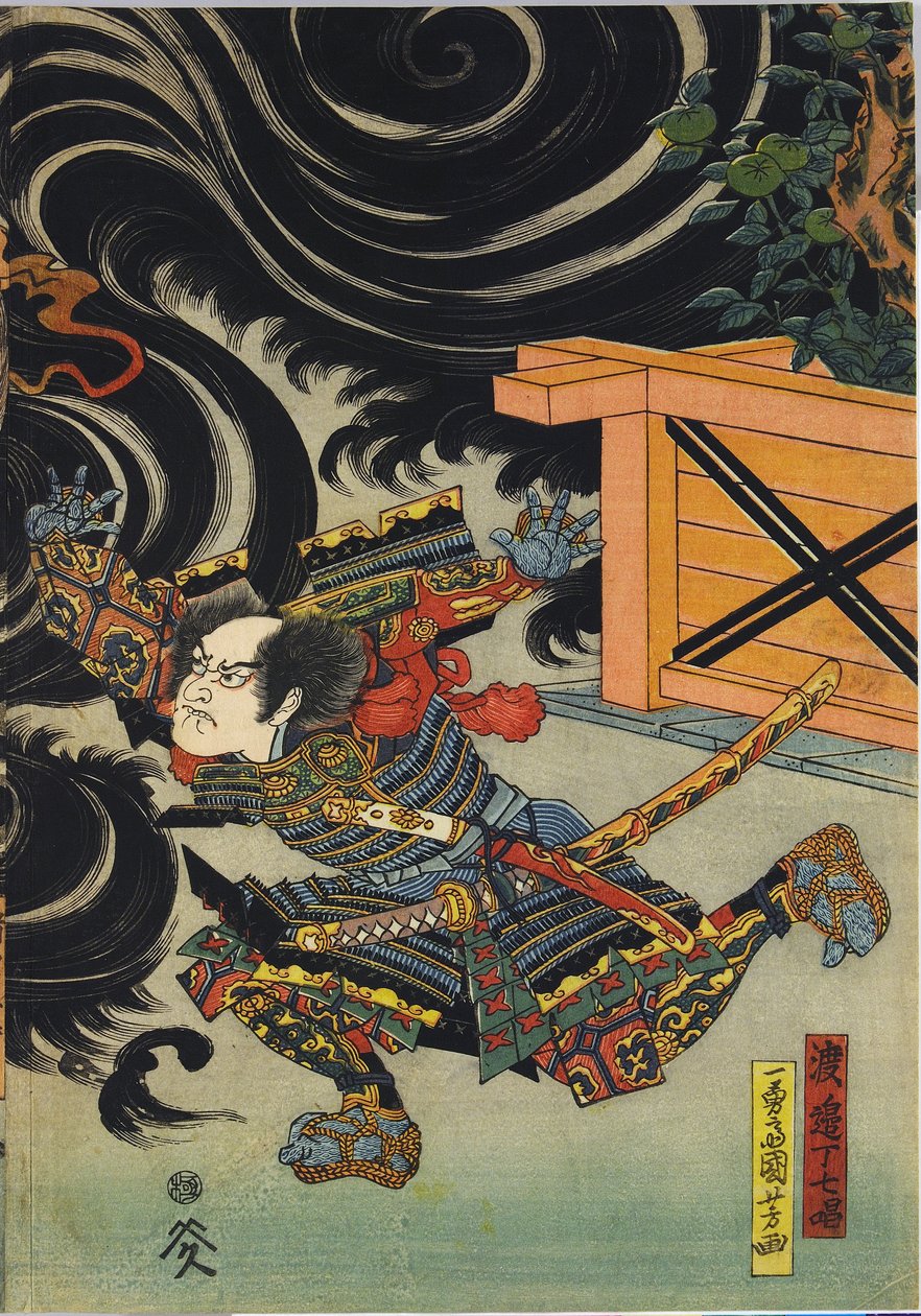 Sheet from a colour woodblock print triptych, depicting Minamoto no Yorimasa, aided by Ii Hayata and Watanabe Choshichi, shooting down the nue from the roof of the Emperor Konoe