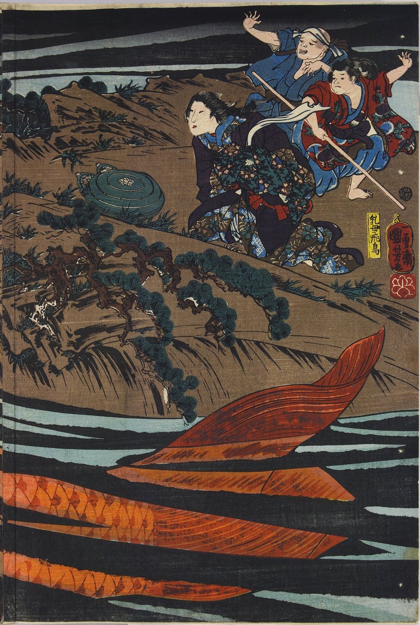 彩色木版画三联画，描绘 Oniwaka-maru（未来的 Musashibo Benkei）将攻击吞噬他母亲的巨型鲤鱼：日本，江户，Utagawa Kuniyoshi，c。 1845年 作者 歌川国义