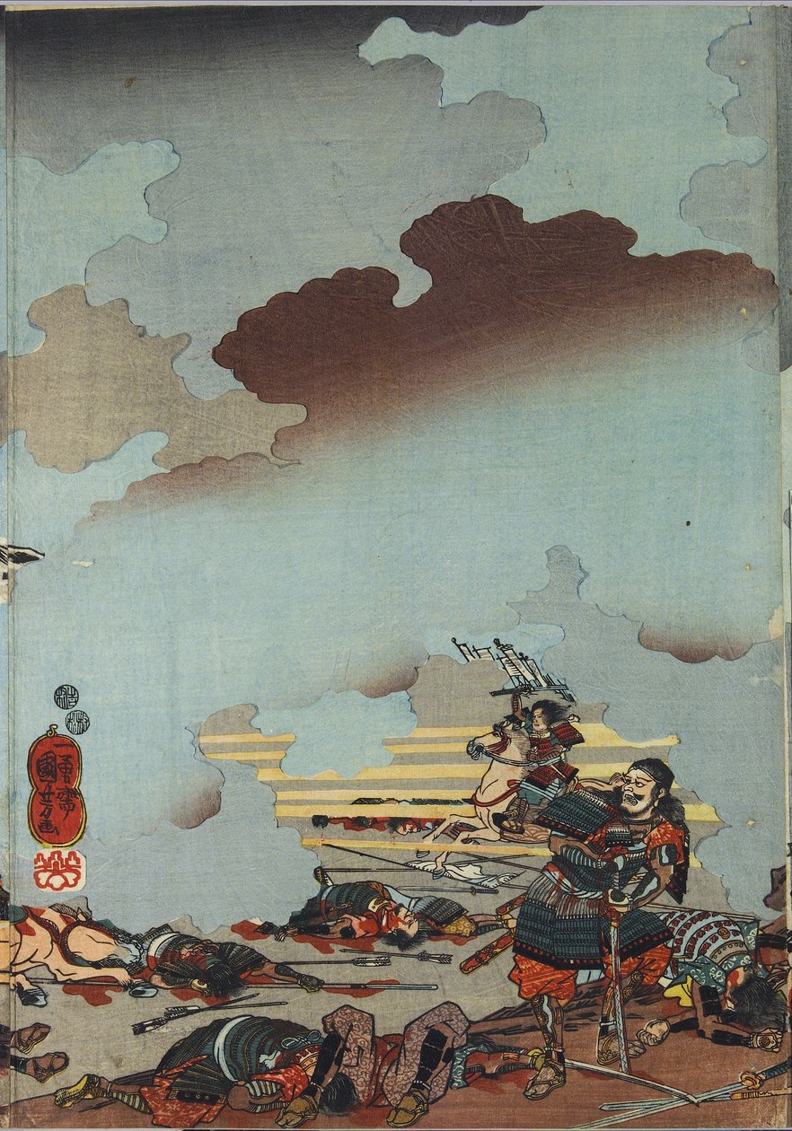Sheet from a colour woodblock print triptych, entitled Eiroku yonnen kugatsu yokka Kawanakajima kassen ni Yamamoto Kansuke nyūdō no uchijini no zu (Death of Yamamoto Kansuke at the Battle of Kawanakajima on the 4th Day of the 9th Month of Eiroku 4 [1561]), 作者 歌川国义