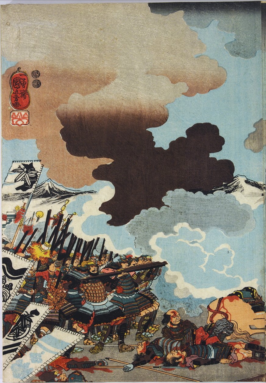 彩色木版画三联画的片子，名为Eiroku yonnen kugatsu yokka Kawanakajima kassen ni Yamamoto Kansuke ny？D？No uchijini no zu 作者 歌川国义