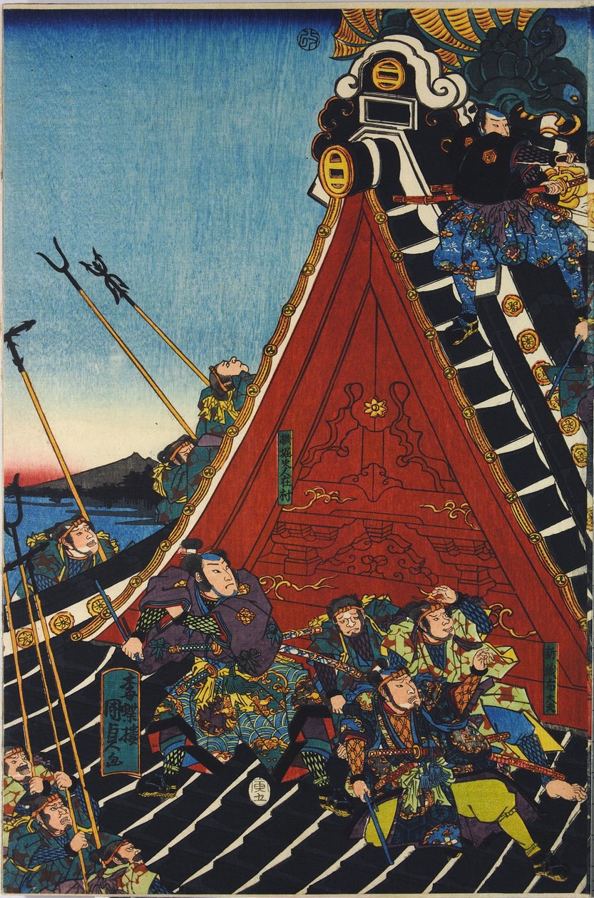 彩色木刻版三联画的片材，名为H？ryukaku sh ？ no zu描绘了aki泽巴金（Kakkenden）的a泽白金（Kakkenden）的一幕，在犬冢筱野之间的寺庙屋顶上打架 作者 歌川国义