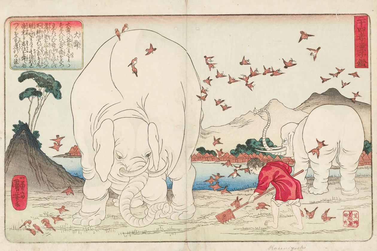 泰顺在大象和一群麻雀的帮助下a草田，署名“一夕斋国义”，约1843年（彩色木刻版画） 作者 歌川国义