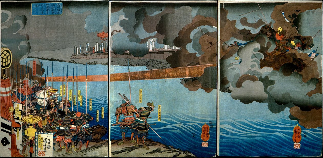 武田信玄与诹访赖重的斗争，约1850-51年 作者 歌川国义