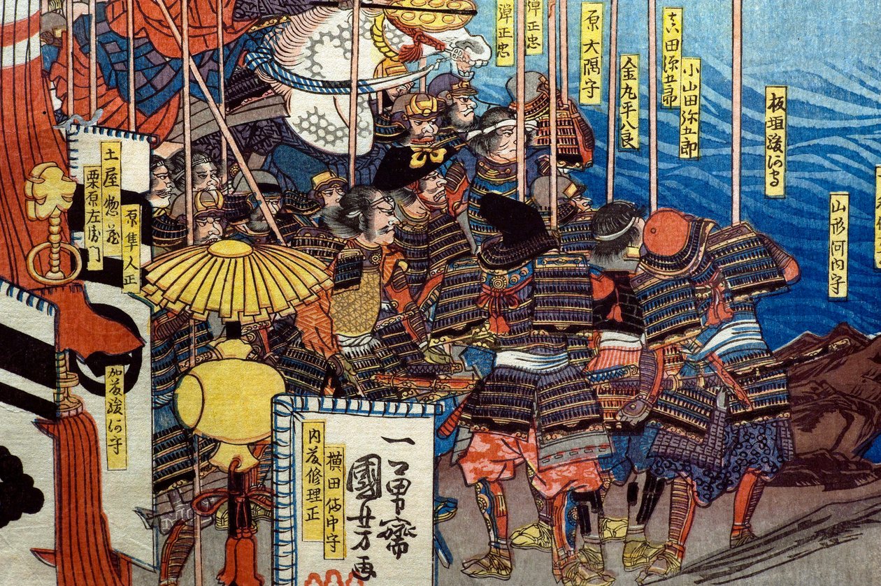 Takeda Shingen Chrushes the Forces of Suwa Yorishige (Takeda Shingen Suwa Yorishige no jinchū o uchi-kuzusu zu), c.1850-51 作者 歌川国义