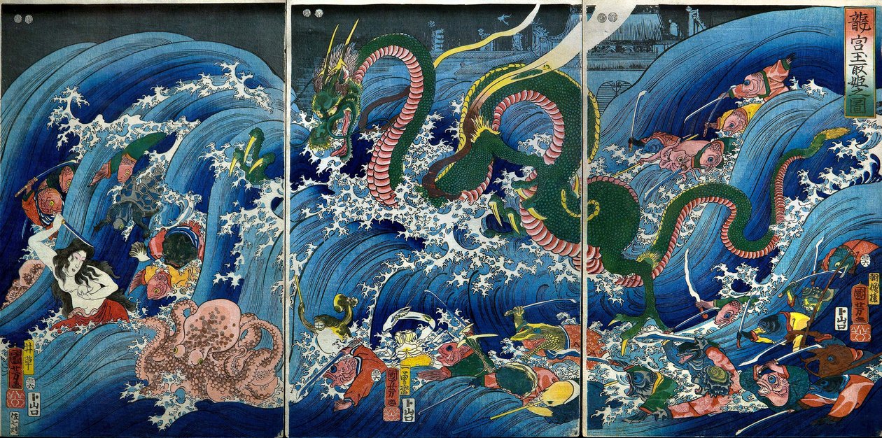 玉取姬从龙宫偷走圣珠 (Ryūgū Tamatori-hime no zu) 作者 歌川国义