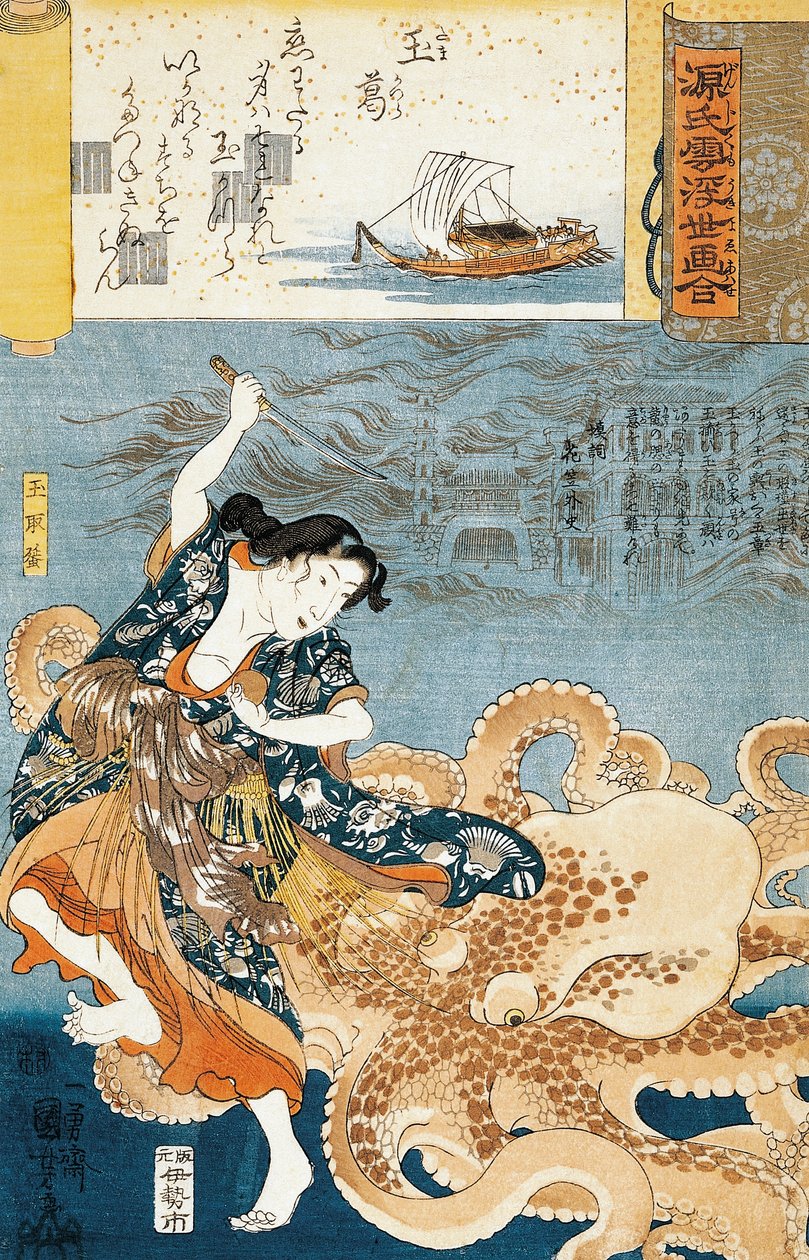 Tamatori（女潜水员），在抓取神圣的珠宝时被章鱼攻击 作者 歌川国义