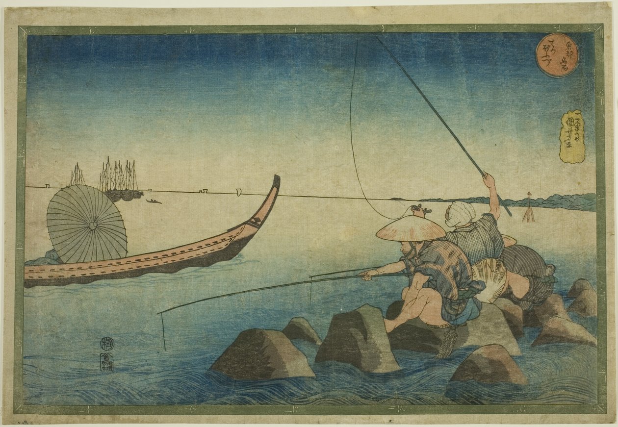 铁炮洲，选自 "东都名胜（东都名胜）"系列 作者 歌川国义