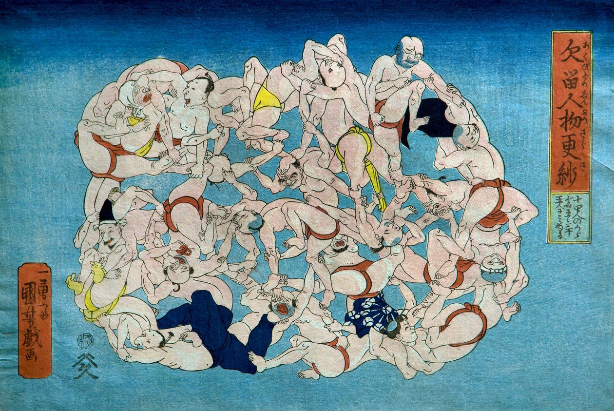 Textile Pattern of People to Stop You from Yawning (Akubu-dome jinbutsu sarasa) 作者 歌川国义