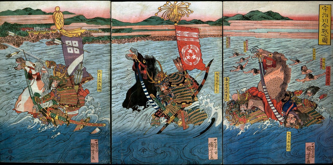 Tee Batt et Ujiri er (Ujigawa Kassen no Zu), c. 1831-32 作者 歌川国义