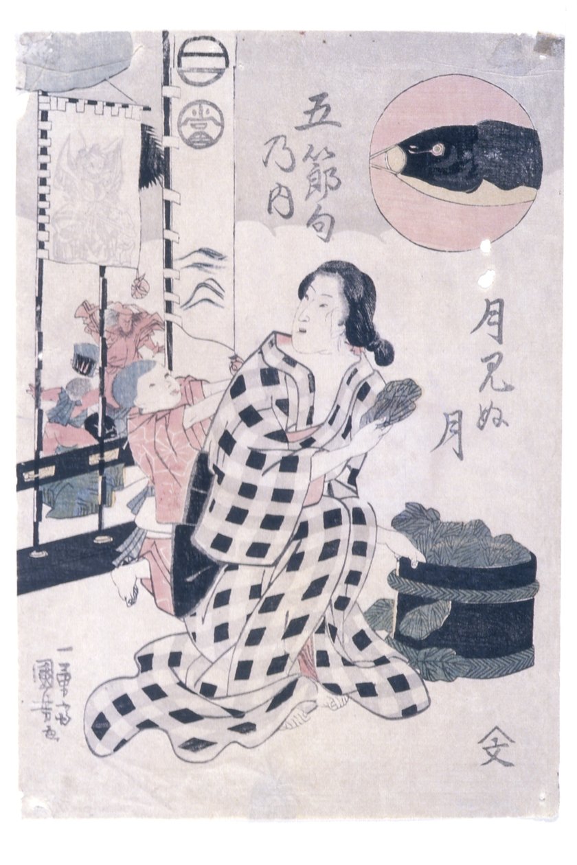 五节：隐月（五） 作者 歌川国义