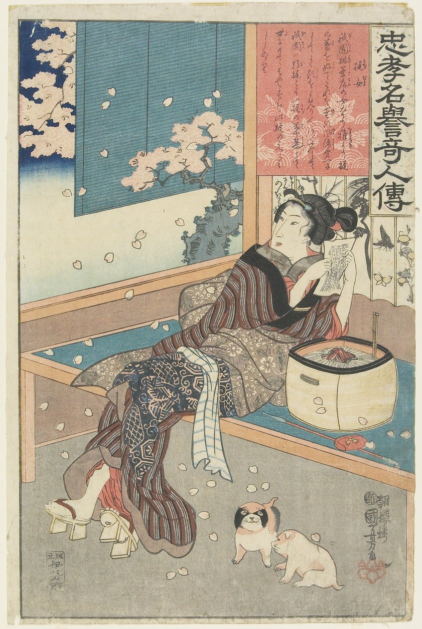 The House Woman Kaji，1843-1847 作者 歌川国义