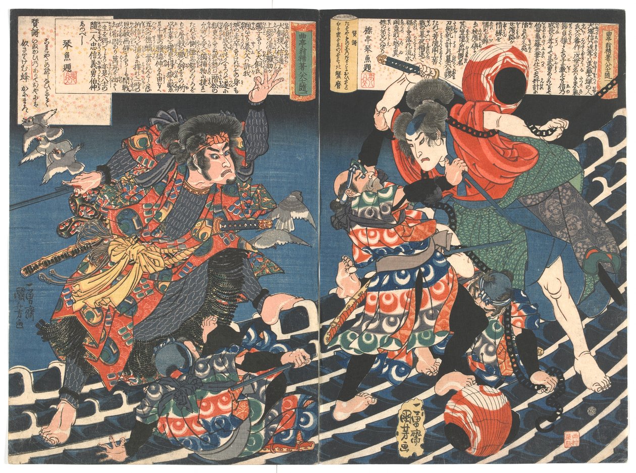 老Kyokutei（Bakin）江户时代的唯一八条狗历史。 C.1835（彩色木版画） 作者 歌川国义