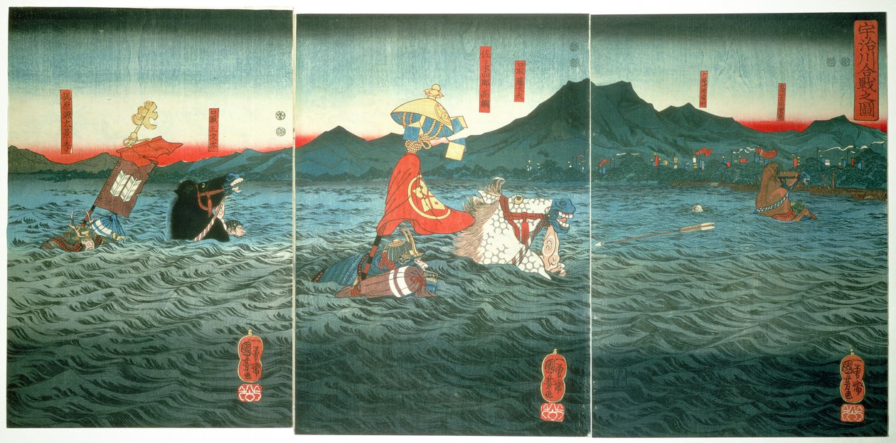 1849年Ujigawa的敌对将军 作者 歌川国义