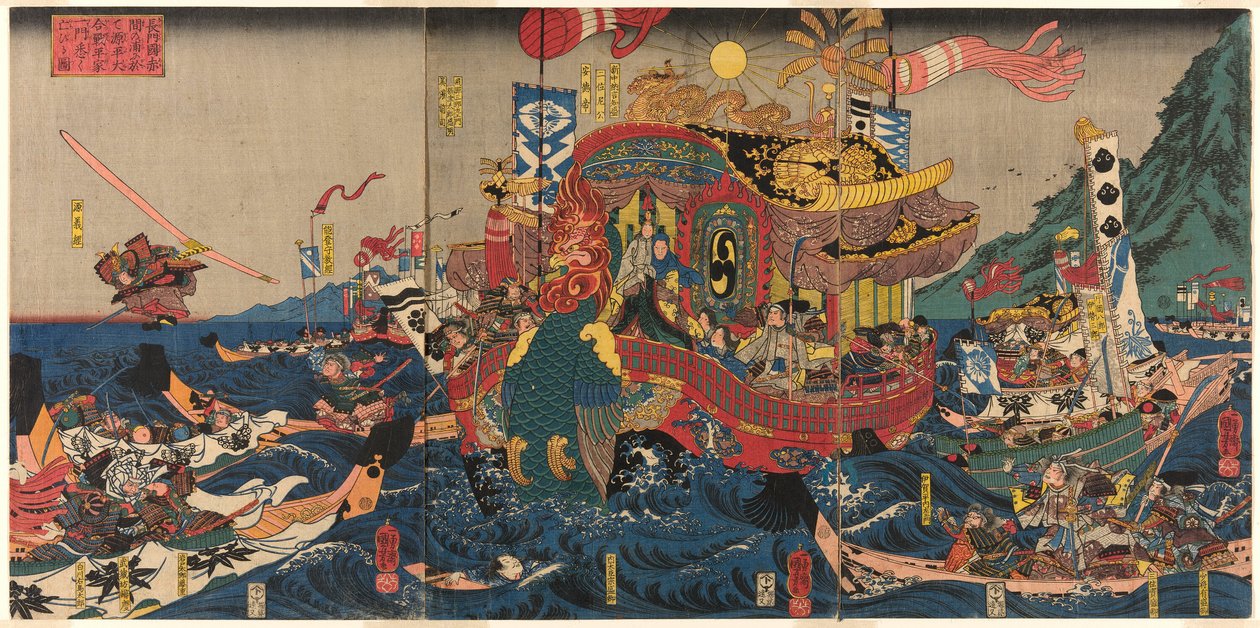 平氏在长门道赤间湾的源平大战中一败涂地（《长门道赤间湾源平大战平家一门迹》）。 作者 歌川国义