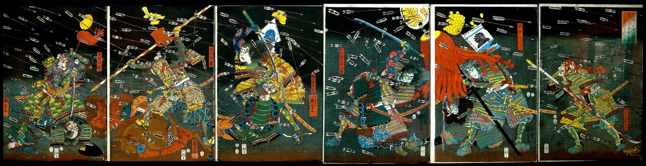 石城纳瓦特之战，约1857年 作者 歌川国义
