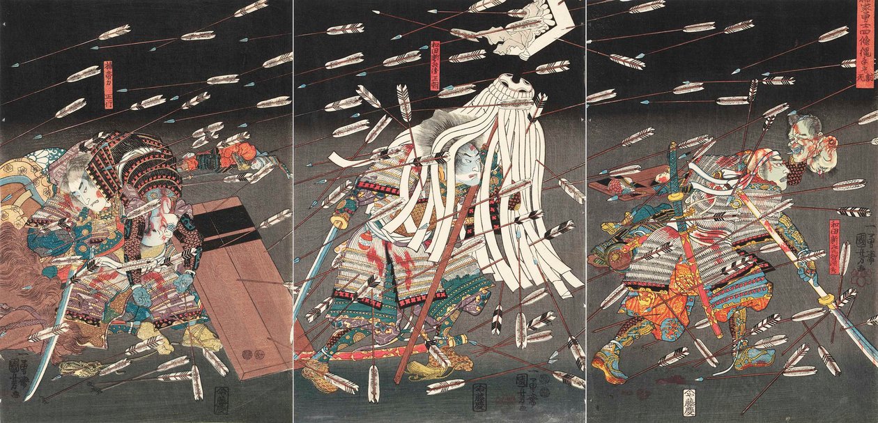 Kusunoki在Shijonawate Nanke yushi shijonawate nite uchijini的最后一站，约1851年。 作者 歌川国义