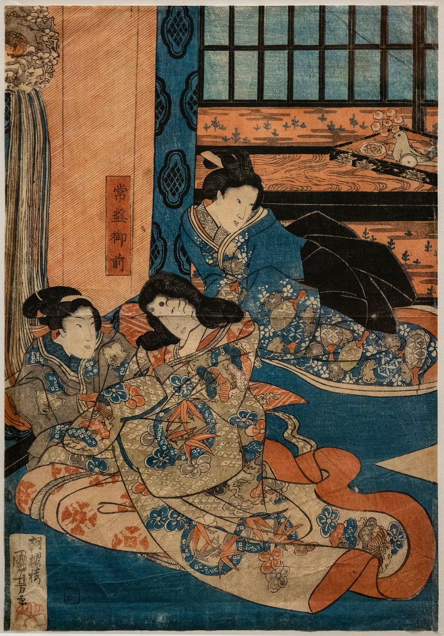 源义经的女主人常盘御前在歌舞伎场景中（纸上木刻）。 作者 歌川国义