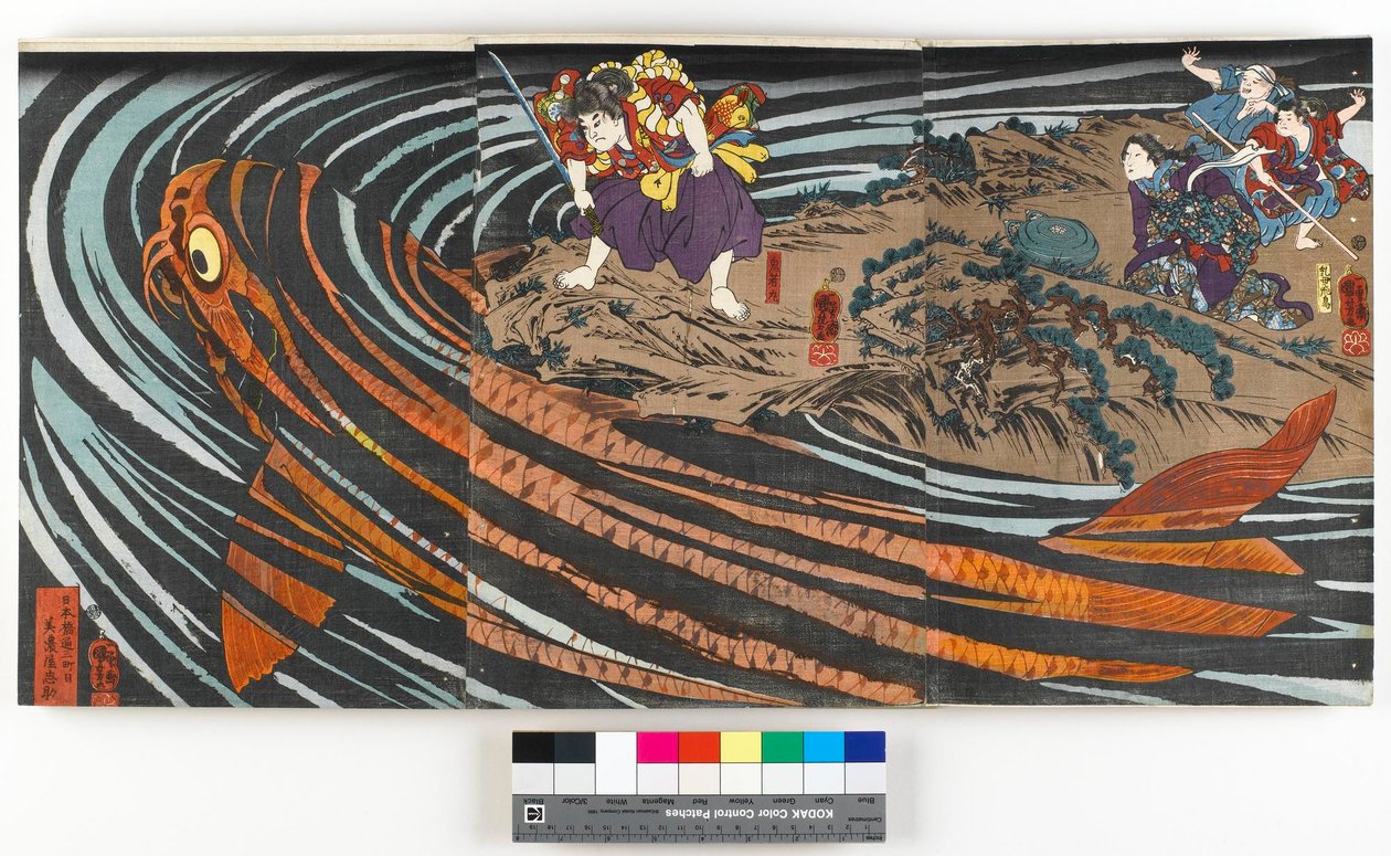 Triptych, depicting Oniwaka-maru (the future Musashibo Benkei) about to attack the giant carp which devoured his mother, c.1845 (colour woodblock print) 作者 歌川国义