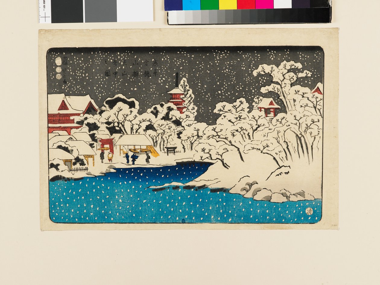 金龙山寺弁天丘的雪景 作者 歌川国义