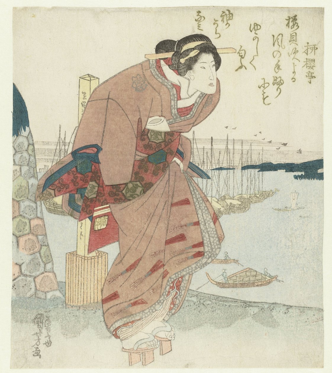 港口妇女 作者 歌川国义