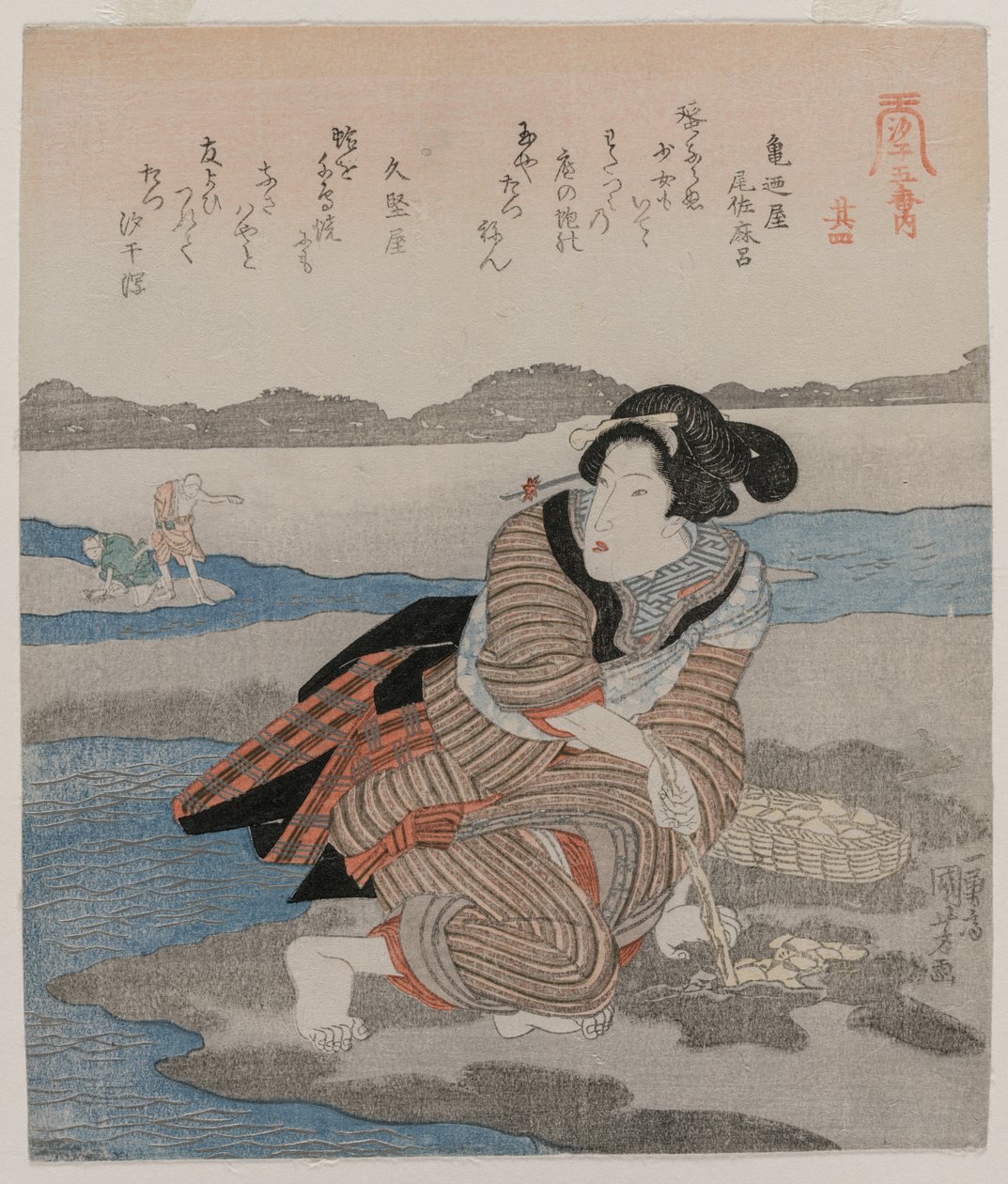 挖蛤蜊的女人；摘自《退潮五图》系列 作者 歌川国义