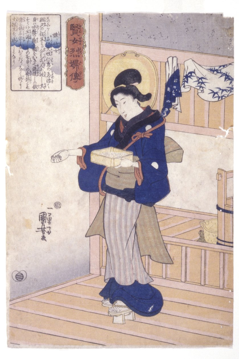 拿着一盒种子的女人（彩色木版画） 作者 歌川国义