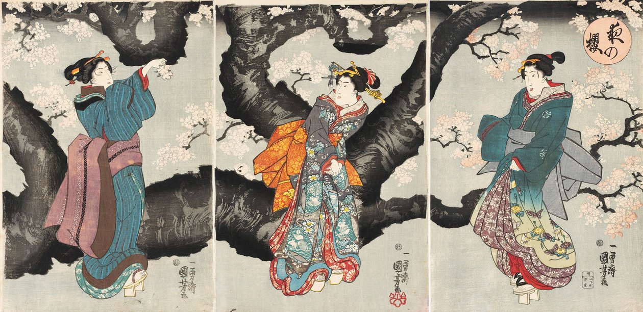 Yoru no sakura [夜晚的樱花树]，约1846年（木刻版画） 作者 歌川国义