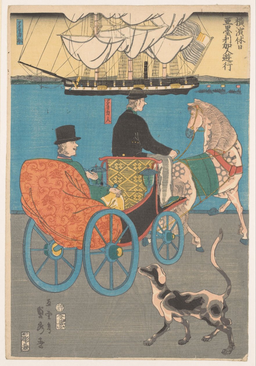 郊游的美国人
Amerikajin yuko（物件上的标题）
横滨假日（系列标题）
横滨久技（系列标题） 作者 歌川贞秀