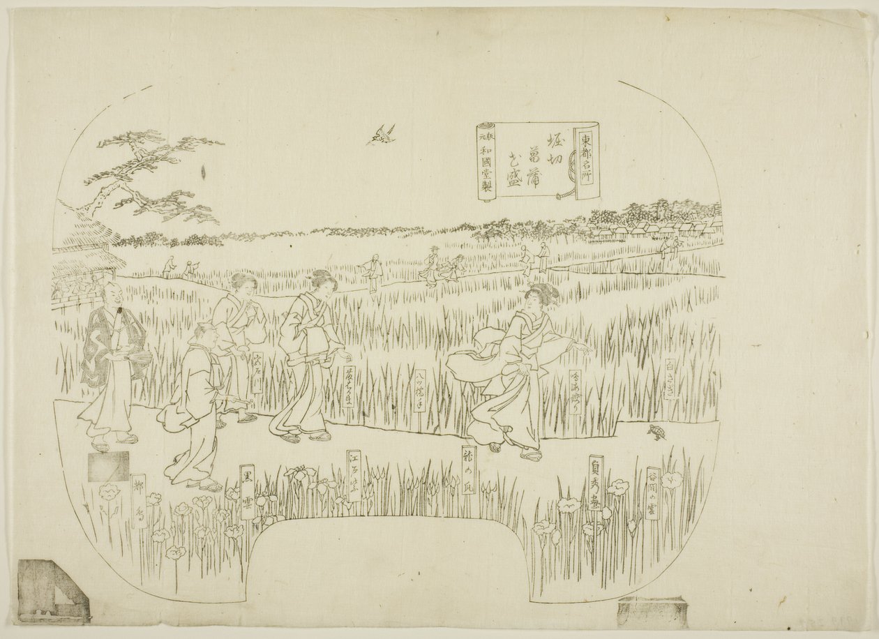 东都名胜 "系列版画的关键版块 作者 歌川贞秀