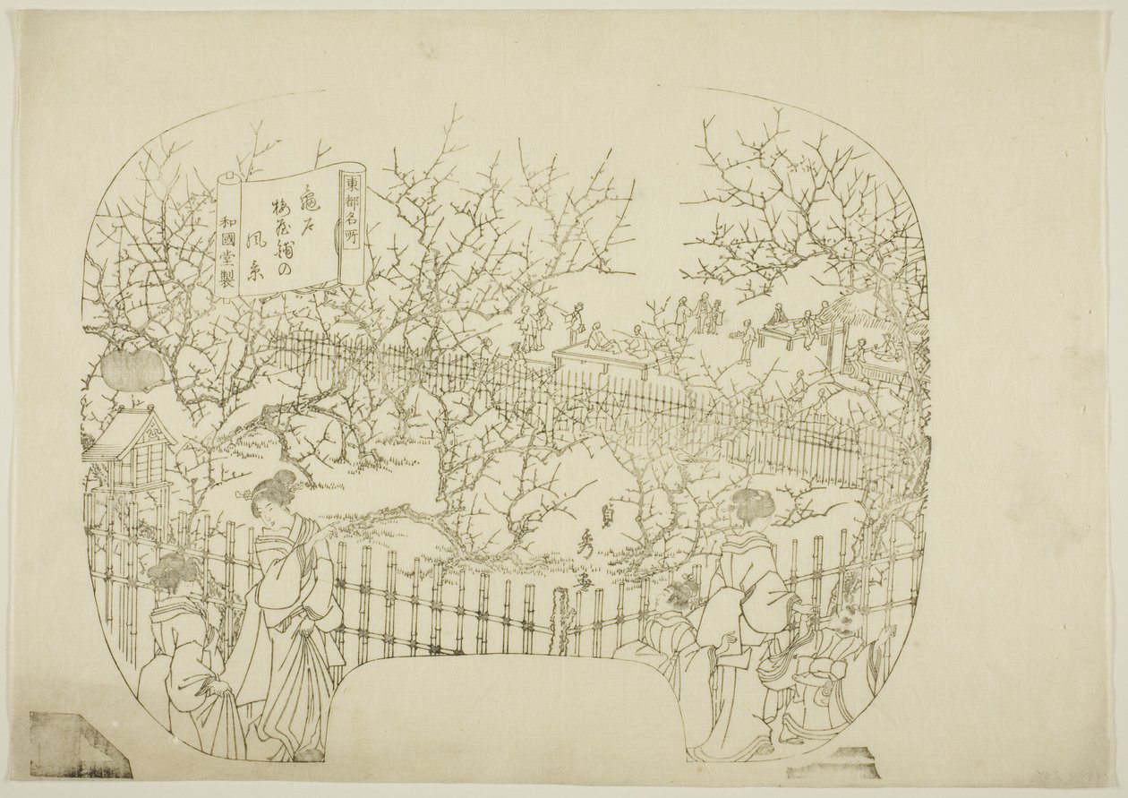 东都名胜 "系列版画的关键版块 作者 歌川贞秀
