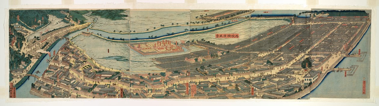 修订后的横滨全景图（Saikai Yokohama fukei） 作者 歌川贞秀