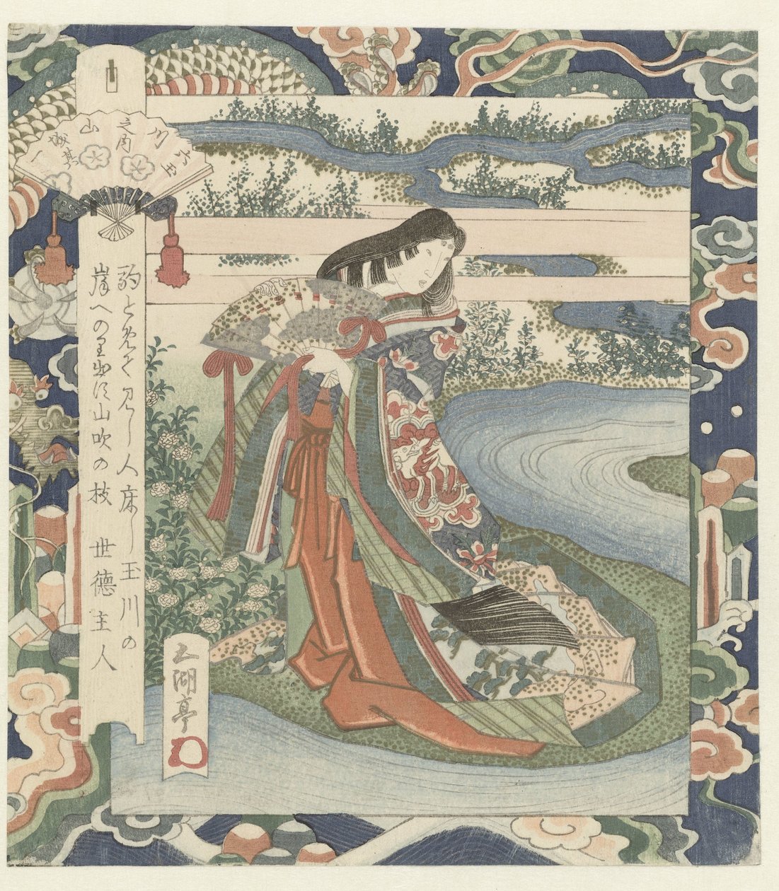 河岸的宫女 山城的井出川，第一名 山城 - 园一（物体上的标题） 六珠河（系列名） Mutamakawa no uchi（物体上的系列标题） 作者 歌川贞德