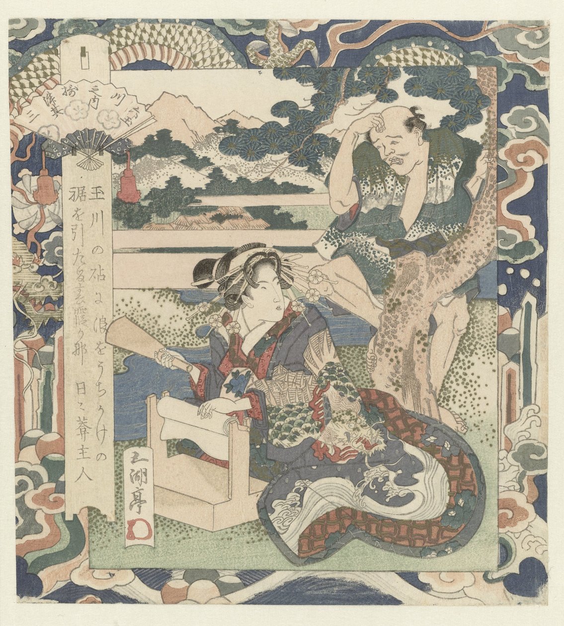 忙着刺绣的妇女
摄津的鸟依河，三号
Tôi - sono san（物品上的标题）
六条宝石河（系列名称）
牟田川之渊（文物上的系列名称） 作者 歌川贞德