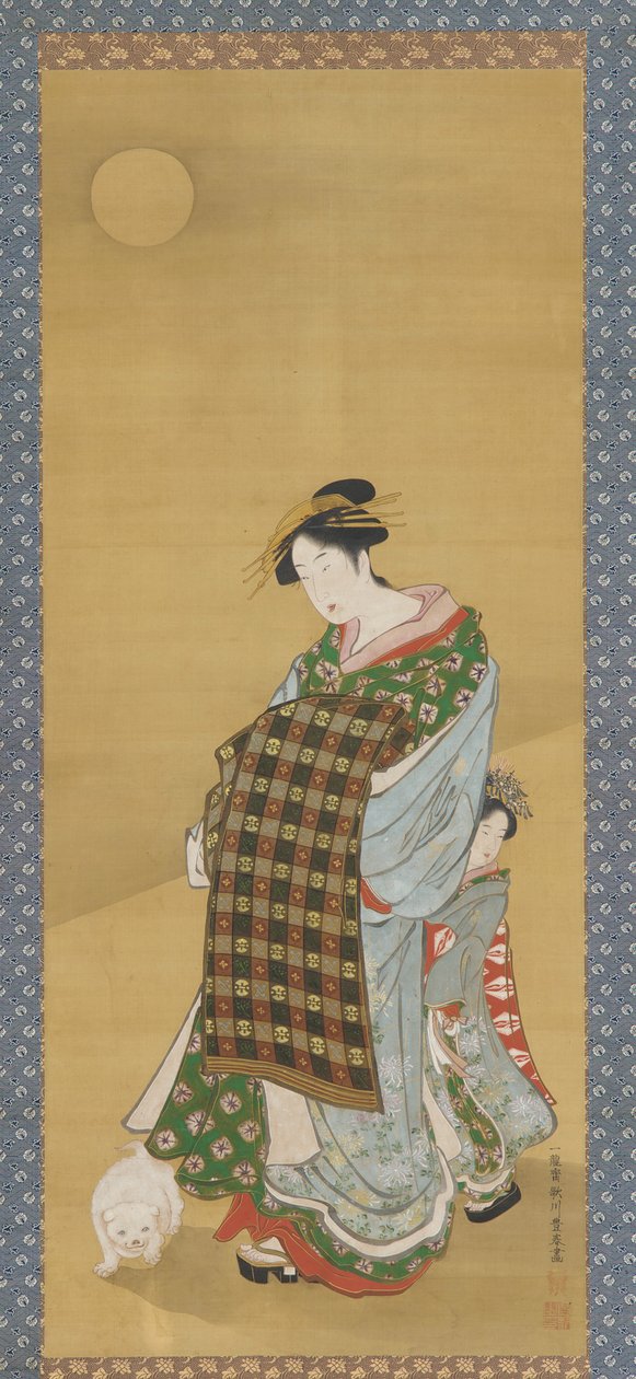 一位歌妓和她的随从，1735-1868。 作者 歌川丰治