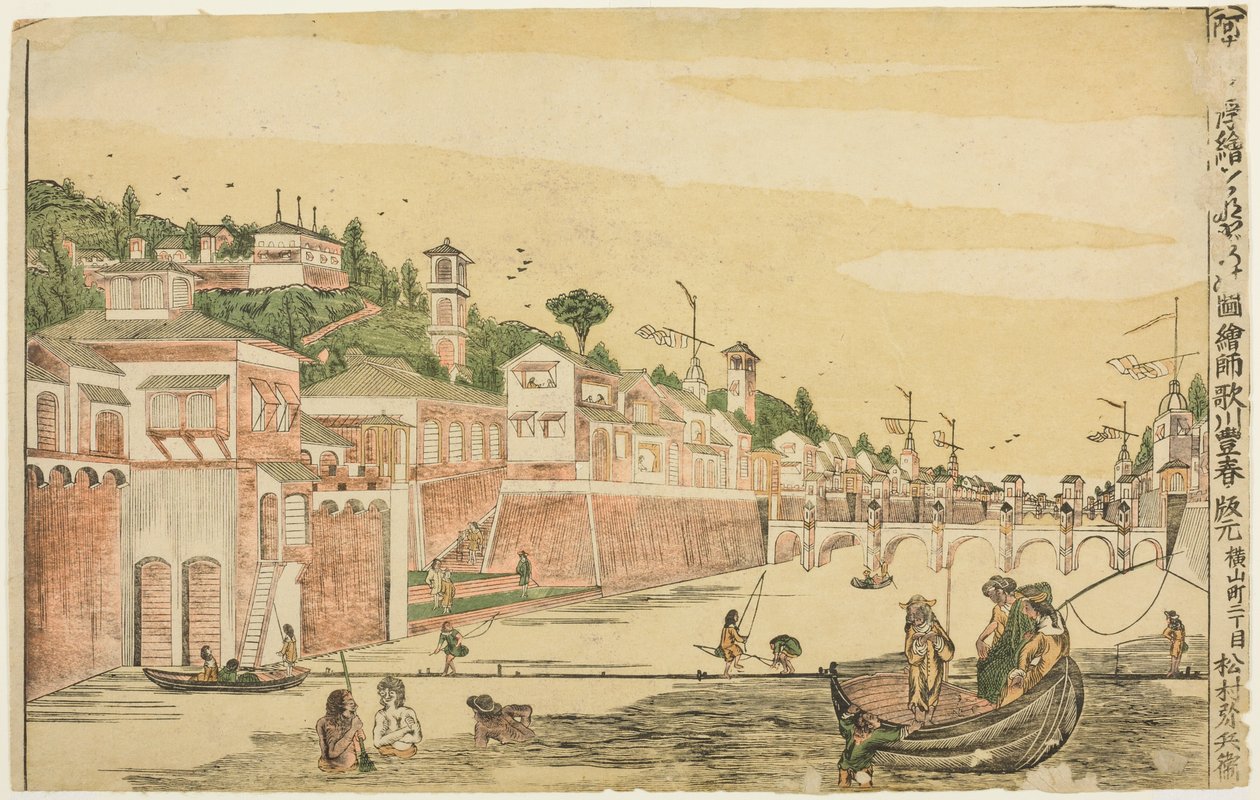 钓鱼（Senadori no zu），选自 "荷兰透视画（Oranda uki-e）"系列 作者 歌川丰治