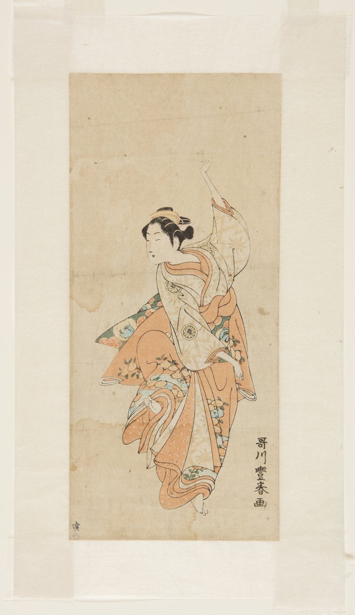艺妓跳舞 作者 歌川丰治
