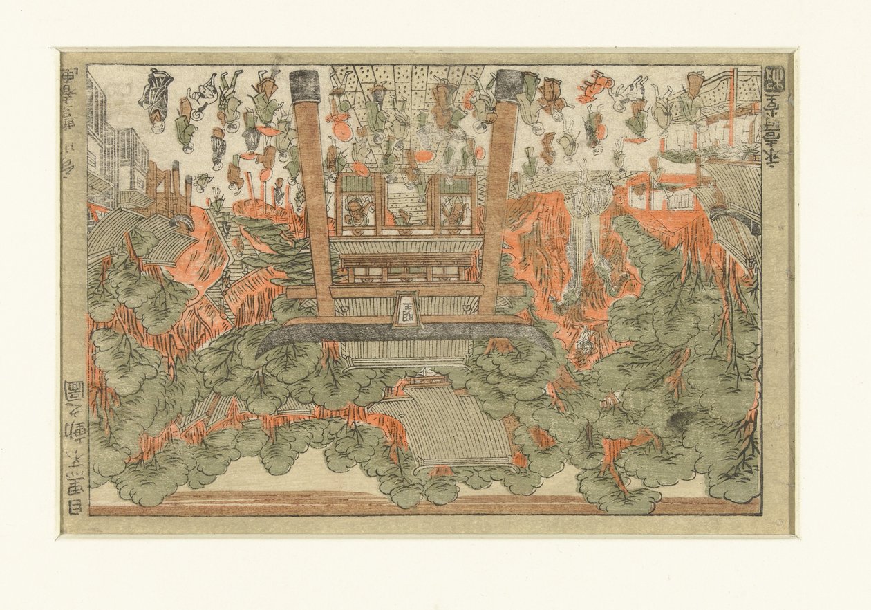 目黑不动寺的景色
目黑不动尊（物名） 作者 歌川丰治