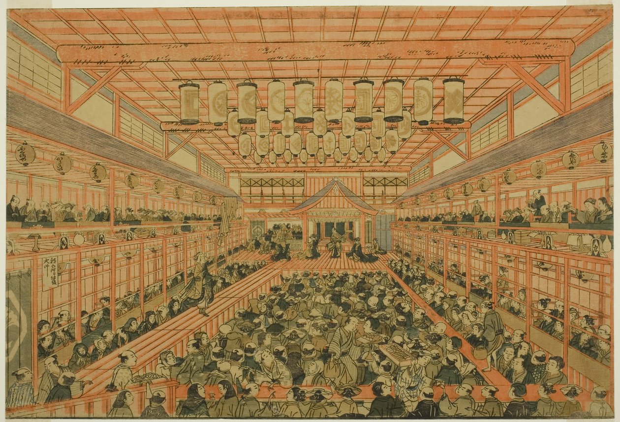 歌舞伎剧场透视图（歌舞伎剧场透视图） 作者 歌川丰治