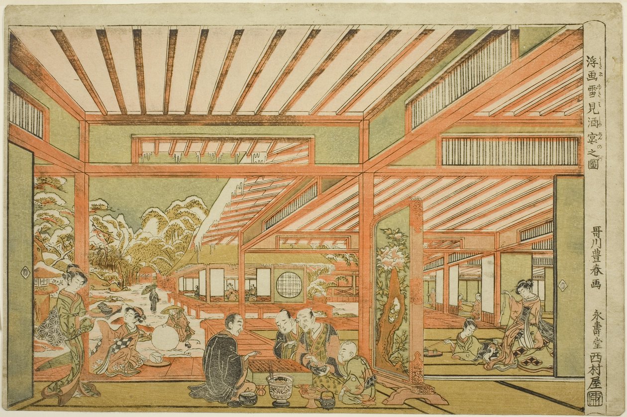 观赏雪景的娱乐，约1771年 作者 歌川丰治