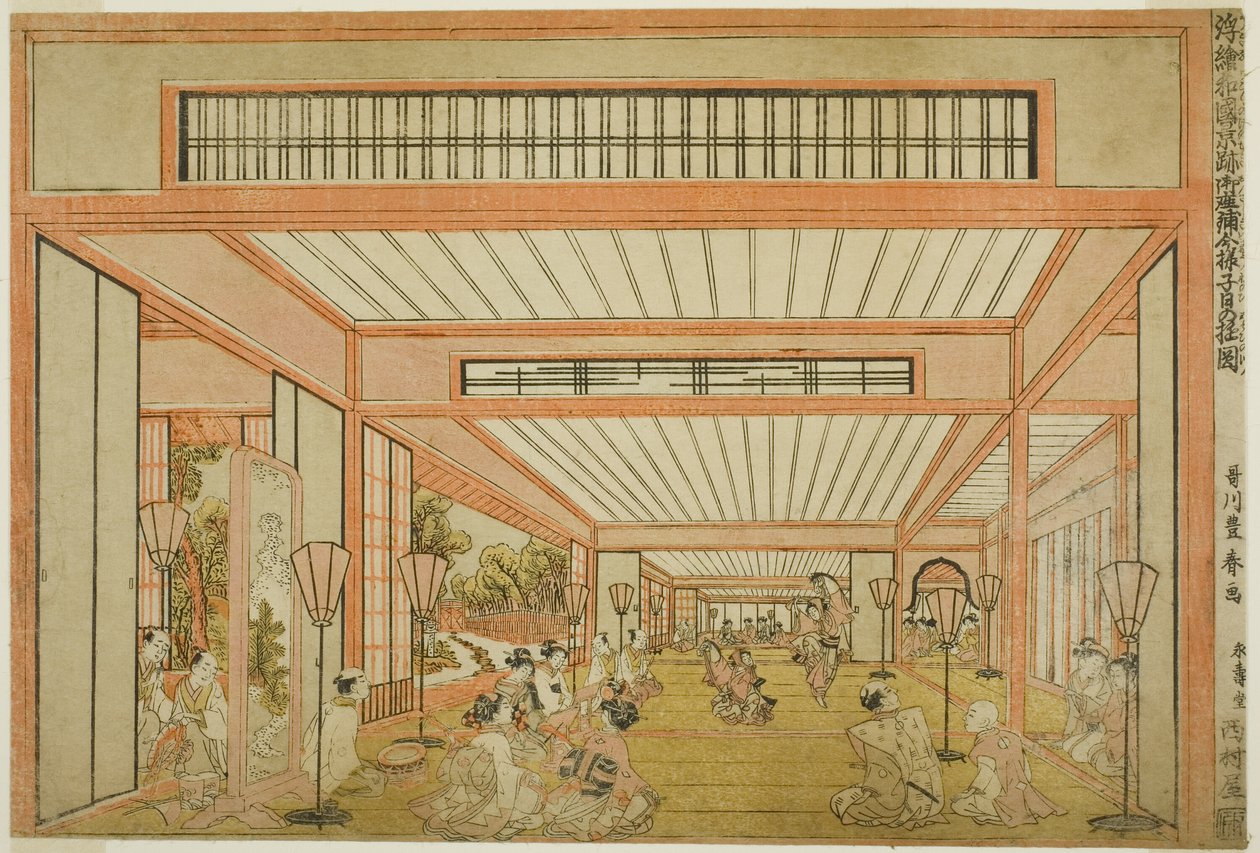 日本接待室的景色 - 现代风格的鼠日娱乐活动（Uki-e wakoku keiseki ozashiki imayo ne no hi no asobi no zu) 作者 歌川丰治