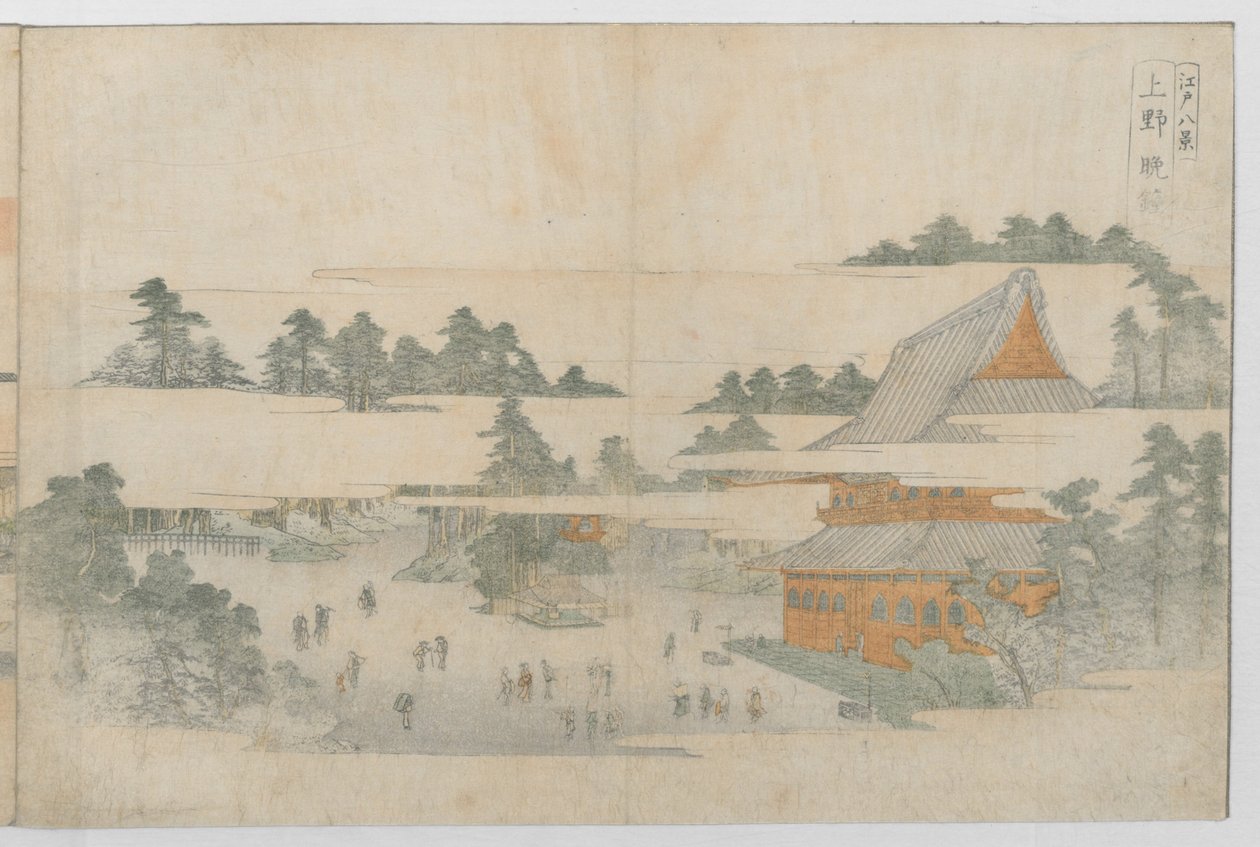 江户八景，约1771年。 作者 歌川丰洋